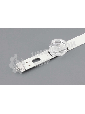 Подсветка LED DRT 3.0 50