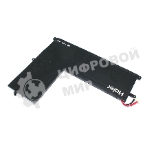 Аккумуляторная батарея для ноутбука Haier U144E 7.6V 5000mAh/38Wh