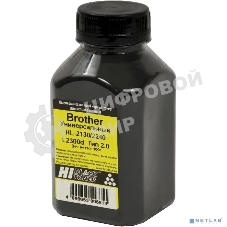 Тонер Hi-Black для Brother Универсальный HL-2130/2230 Тип 2.0 100 г, банка
