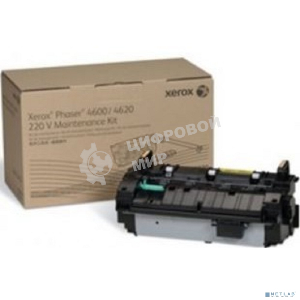 Фьюзер Xerox VL B7025/30/35/C7020/25/30/35 100K (115R00115)