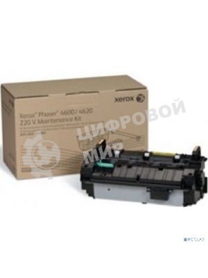 Фьюзер Xerox VL B7025/30/35/C7020/25/30/35 100K (115R00115)