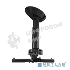 Крепеж Wize Pro PR24A Универсальное потолочный комплект Wize PR24A, состоящий из крепления+штанги 46-61 см +площадки к потолку для проектора, наклон +/- 25°, поворот +/- 6°, вращение 360°, до 23 кг, черный