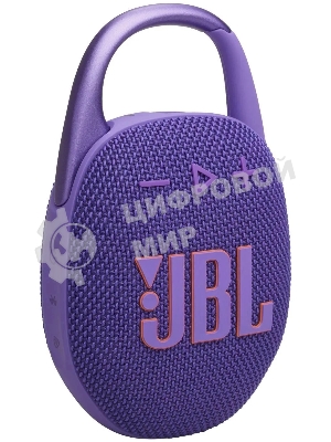 Портативная акустика JBL CLIP 5, фиолетовый