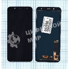 Дисплей для Samsung Galaxy A6 (2018) SM-A600F в сборе с тачскрином (TFT) черный