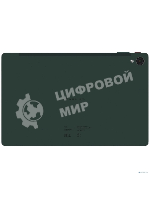 Планшет Digma Pro Pulse 10.4