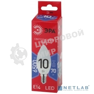 Лампа светодиодная ЭРА ECO LED B35-10W-865-E14 R (диод свеча 10Вт холодн. E14) (10/100/3500)