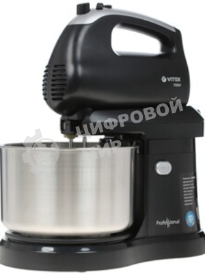Миксер Vitek VT-1417 ST, 700 Вт, 2,8л., с чашей, черный