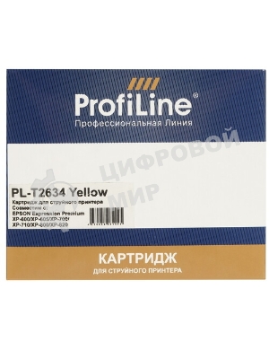 Картридж струйный ProfiLine PL-T2634 для принтеров Epson Expression Premium XP-600/XP-605/XP-700/XP-710/XP-800/XP-820 с чернилами Yellow