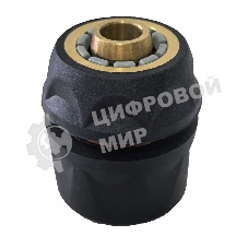 Коннектор для шланга латунный, быстросъемный, 1/2