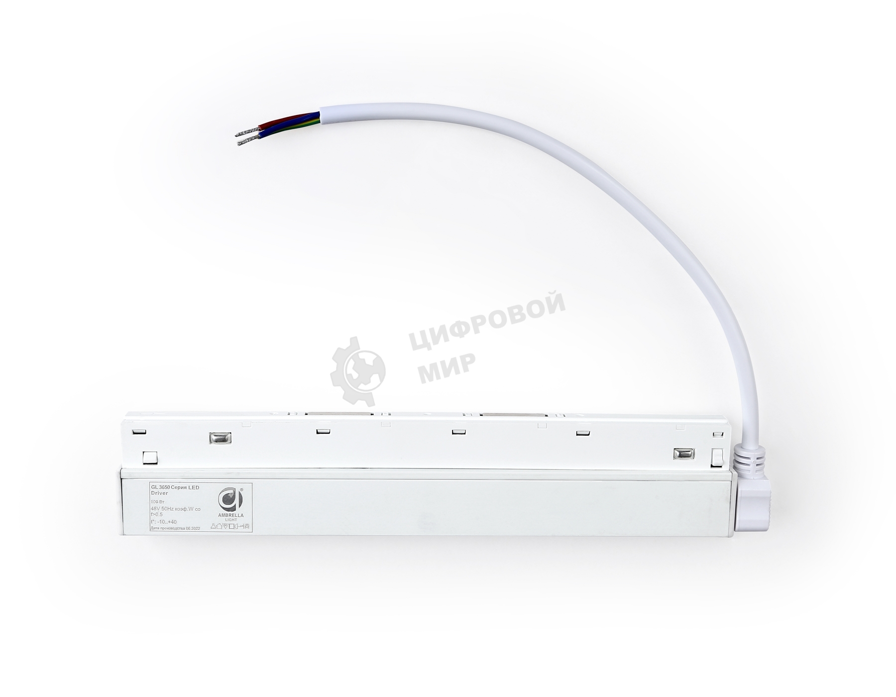 Блок питания внутренний IP20 100W 48V 225*45*23 GL3650 WH белый