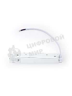 Блок питания внутренний IP20 100W 48V 225*45*23 GL3650 WH белый
