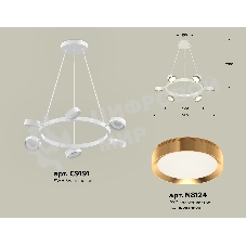 Светильник Ambrella light XB9191152/6 SWH/PYG белый песок/золото желтое полированное GX53 (C9191, N8124)