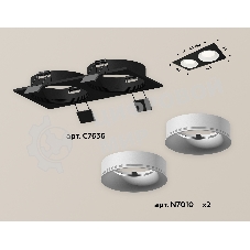 Комплект встраиваемого светильника Ambrella light XC7636001 SBK/SWH черный песок/белый песок MR16 GU5.3 (C7636, N7010)