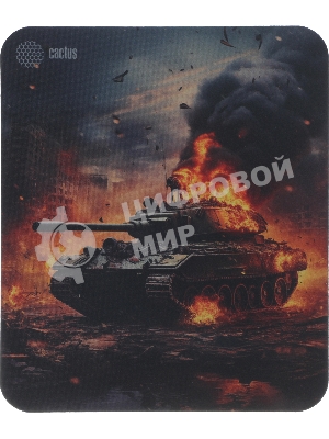 Коврик для мыши Cactus Burning tank рисунок 300x250x3мм (CS-MPC-D04M)