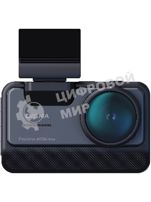 Видеорегистратор Digma FreeDrive 415W max черный 8Mpix 2160x3840 170гр. Allwinner
