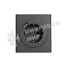 Розетка Kranz STRONG 1-ая с/з с/у з/ш 16А с USB A+C быстрой зарядки 5В/3А графит