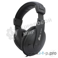 Проводные наушники Ritmix RH-524 черный, накладные, Jack 3.5 мм, складная конструкция