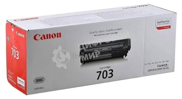 Картридж лазерный Canon 703 (7616A005) черный (2000 стр.) для Canon LBP-2900/3000