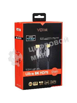 Кабель VCOM CG864-2M HDMI 19M/M,ver. 2.1, 8K@60 Hz 2m VCOM CG864-2M