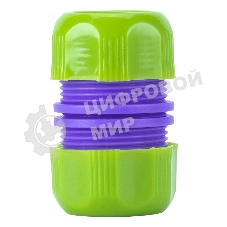 Муфта ремонтная для шланга Palisad, 1/2