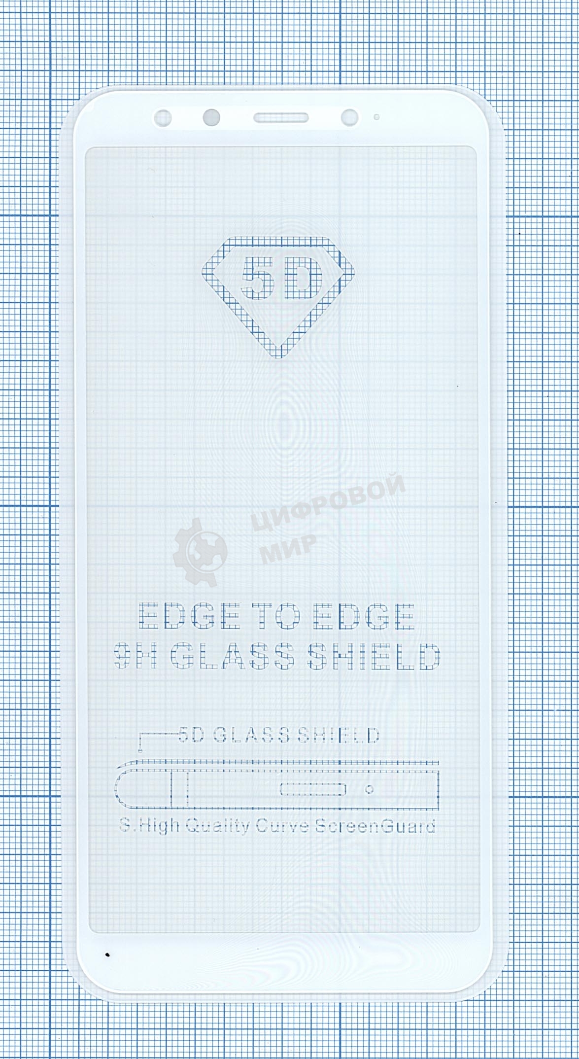 Защитное стекло 