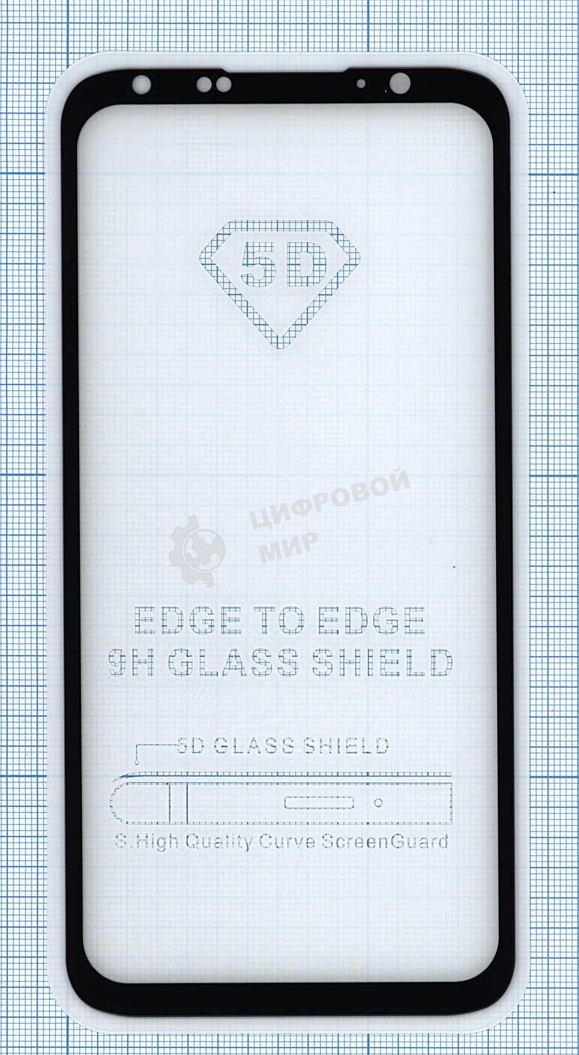 Защитное стекло 