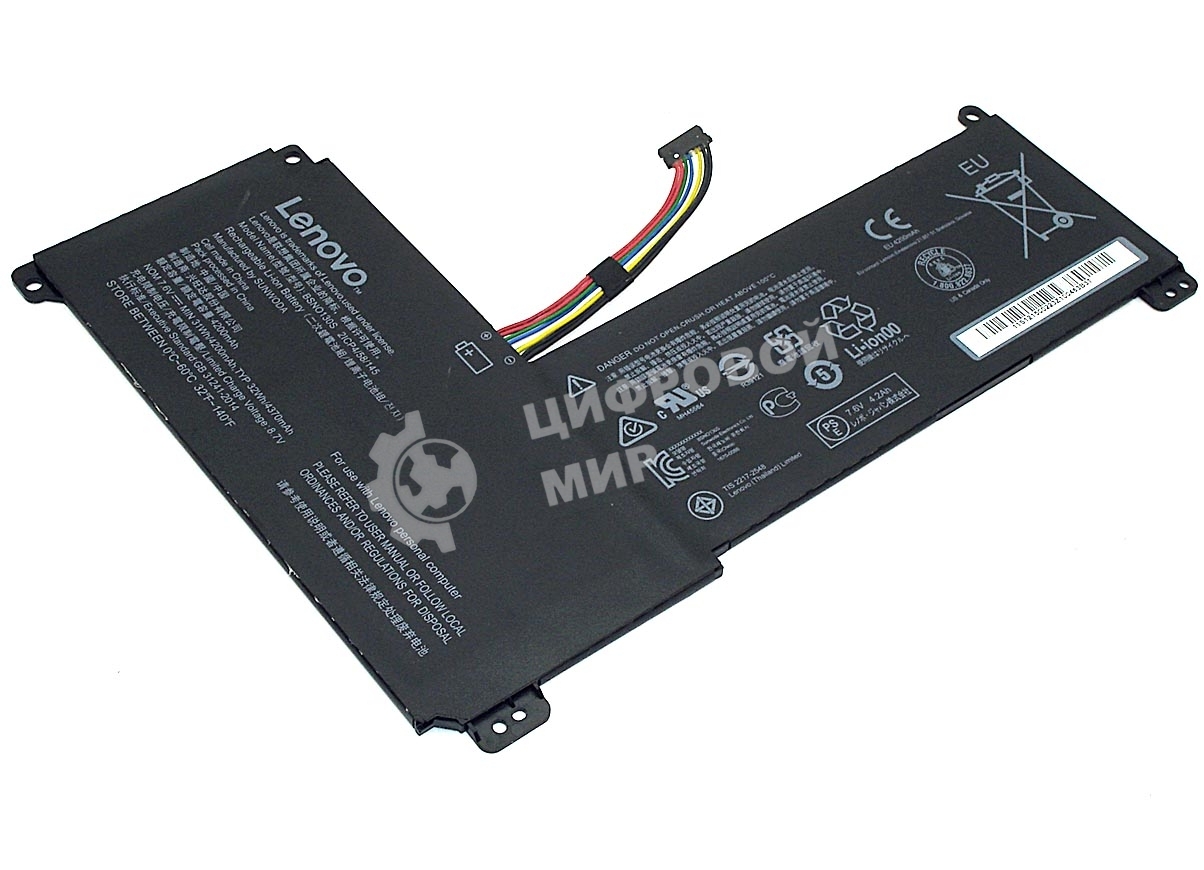 Аккумулятор для Lenovo IdeaPad s130-11igm, 4270mAh,7.5V, Lenovo, 4280, 7.5V Orig