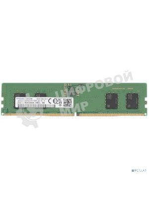Оперативная память Samsung, DDR5, 8Gb (1x8 Gb), 5600 MHz, CL40, DIMM