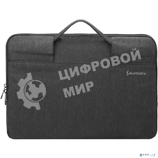 Чехол для ноутбука 15.6