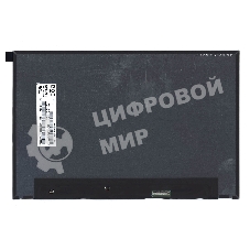 Матрица NV133WUM-T01