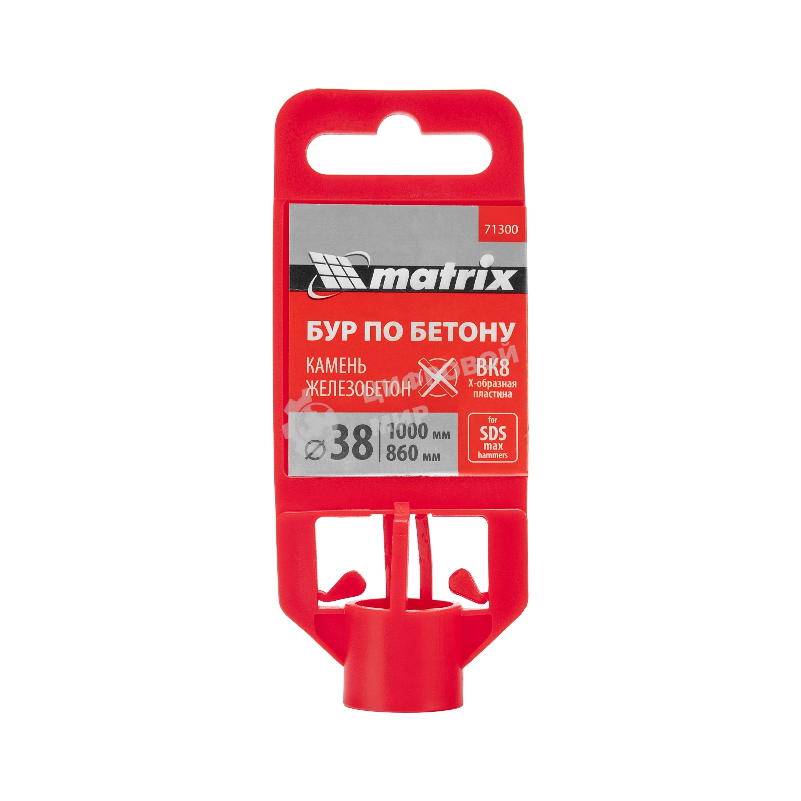 Бур по бетону Matrix, 38 х 1000 мм, SDS MAX c крестовой пластиной