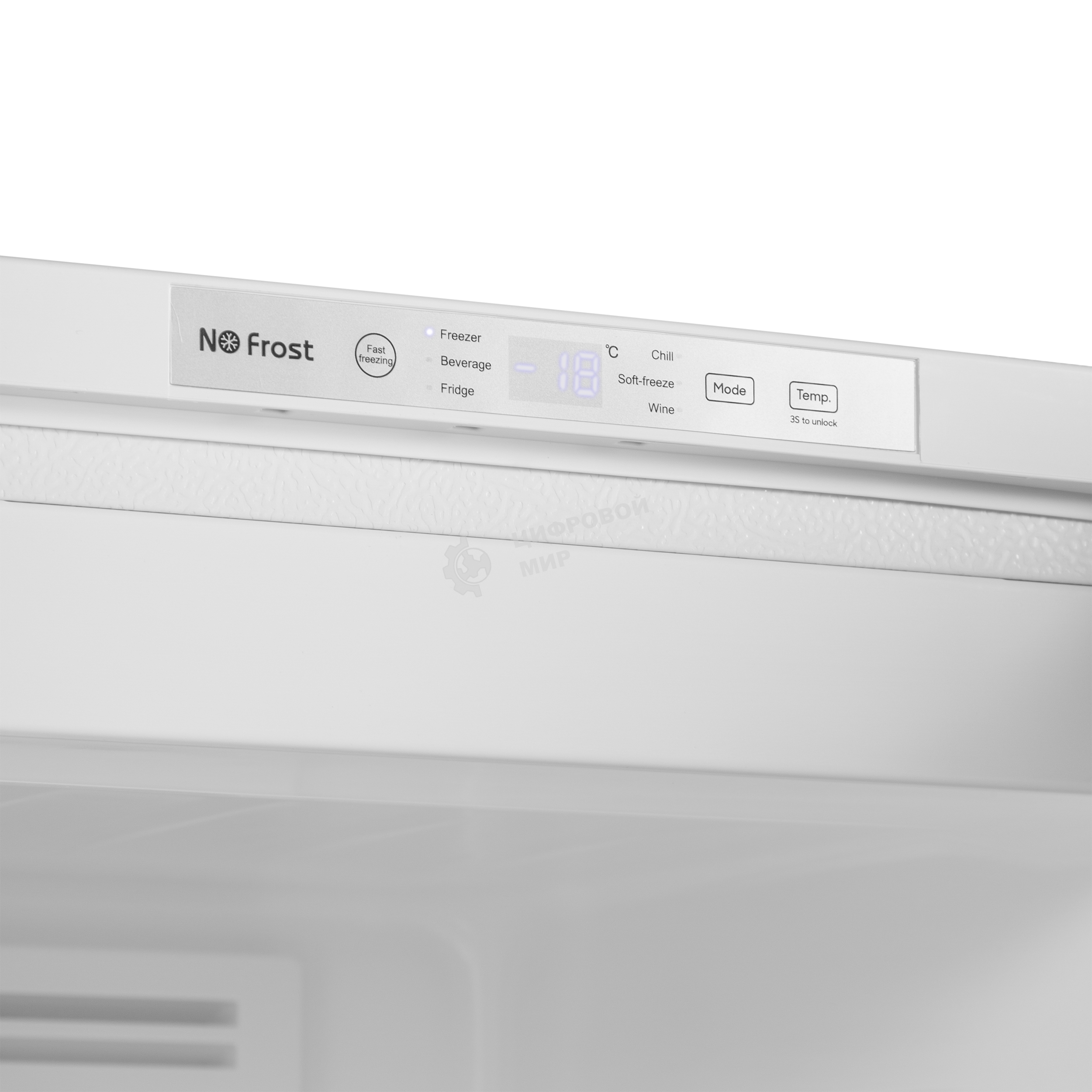 Морозильная камера Maunfeld MFFR116NFW, белый, 122л, 5 ящиков, 1 полка