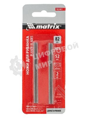 Ножи Matrix для эл. рубанка, 65Mn, 82мм, 2шт