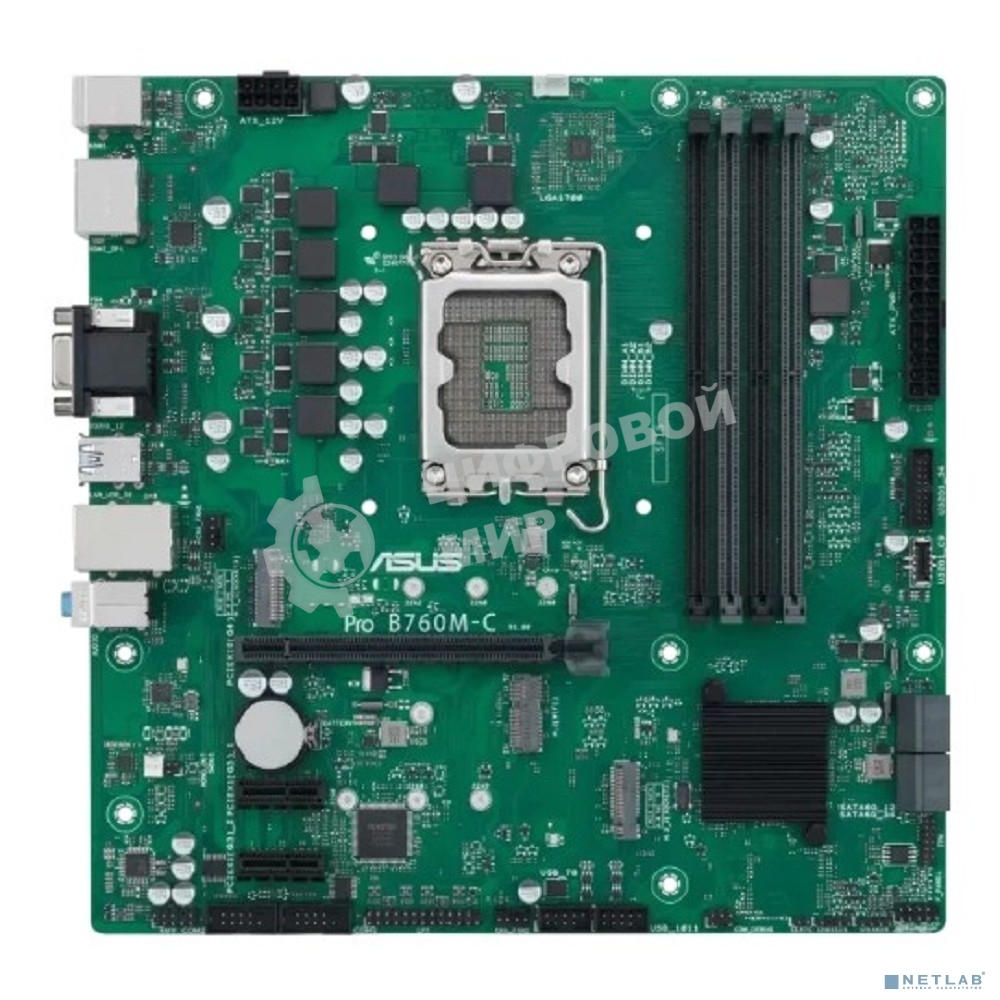 Материнская плата ASUS Pro B760M-C-CSM, LGA 1700, Intel B760, 4xDDR5, 4xSATA, 2xM.2, 1xPCI-E 4.0 x16, 2xPCI-E x1, 1x 1Gb LAN, 2xUSB-A 2.0, 2xUSB-A 3.2 Gen 1, 1xHDMI, 1xVGA, 2xDP, 3x3.5 мм, 7.1, Micro-ATX