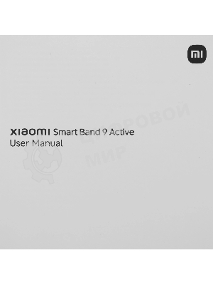 Фитнес-браслет Xiaomi Smart Band 9 Active черный M2435B1 (BHR9444GL)