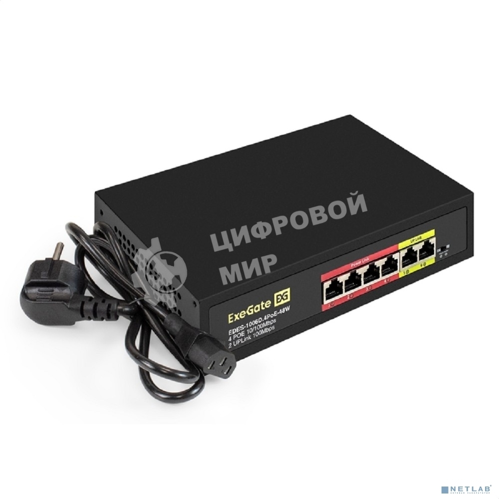 Коммутатор неуправляемый ExeGate EDES-1006D.4PoE-48W (6-портовый UTP 10/100 Base-Tx: 4 порта 802.3af (PoE), мощность PoE: 25W, суммарно 48W, 2 порта RJ45 uplink, настенный/настольный, металлический корпус)