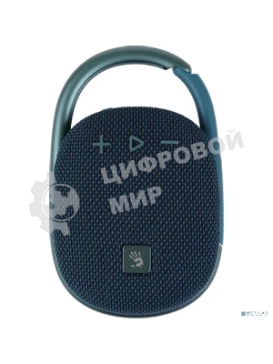 Портативная колонка A4Tech Bloody S5 Lock синий 5W 1.0 BT 10м 1600mAh