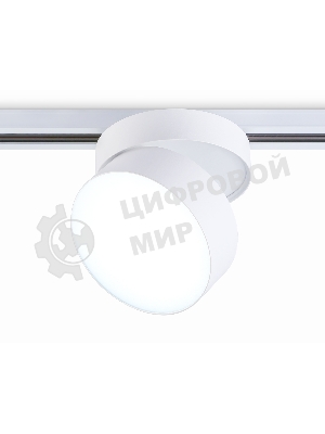 Трековый однофазный светодиодный светильник Ambrella light GL6875 WH белый LED 16W 4200K D115*90