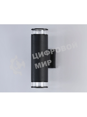 Светильник Ambrella light ST3821/2 BK/CL черный/прозрачный IP54 GU10/2 max 35W 310*90*160