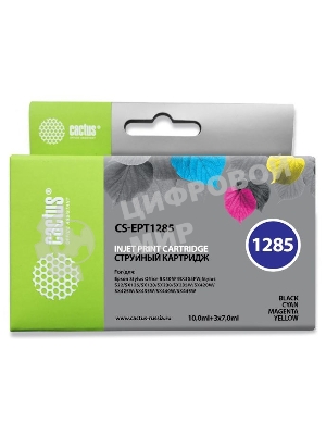 Картридж струйный Cactus CS-EPT1285 черный/голубой/пурпурный/желтый (31 мл) для Epson Stylus SX125/SX425W/SX420W/S22/Office BX305F/BX305FW