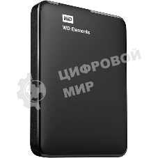 Внешний HDD 2.5