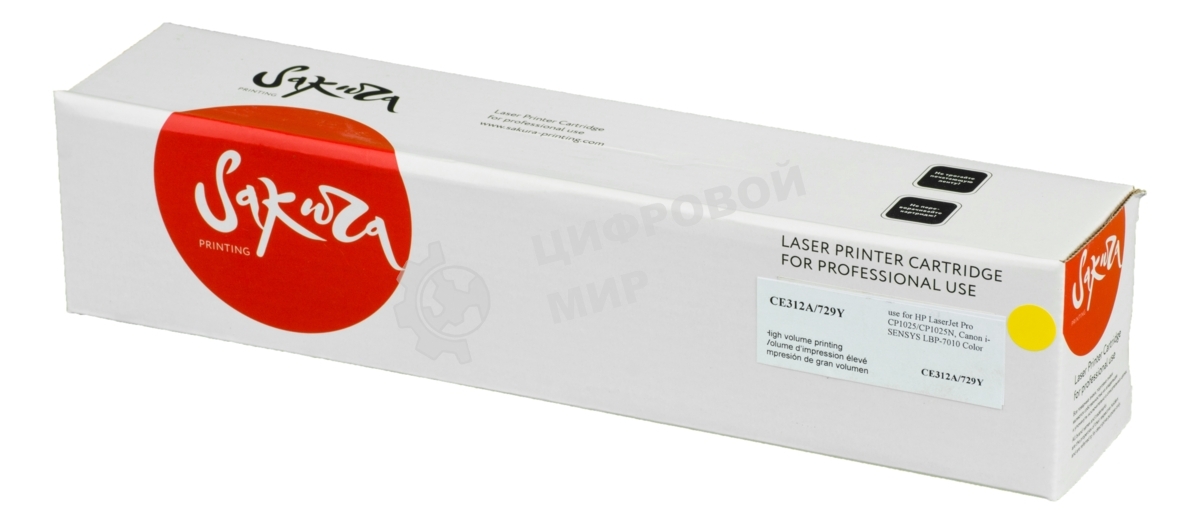 Картридж лазерный Sakura CE312A для HP LaserJet Pro CP1025/CP1025NW,Canon i-SENSYS LBP-7010 Color желтый, 1000 к.