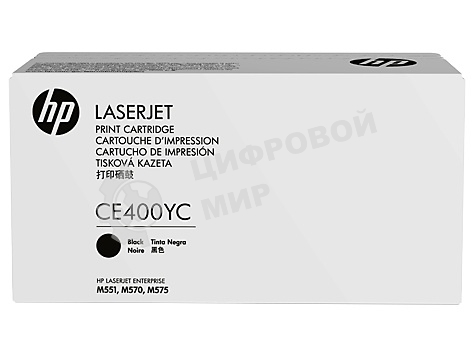 Картридж лазерный контрактный HP черный Contract LJ Toner Cartridge