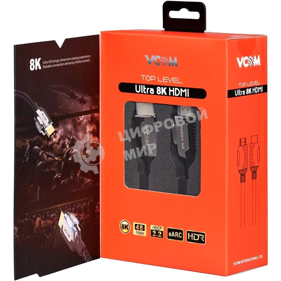 Кабель VCOM CG864-2M HDMI 19M/M,ver. 2.1, 8K@60 Hz 2m VCOM CG864-2M
