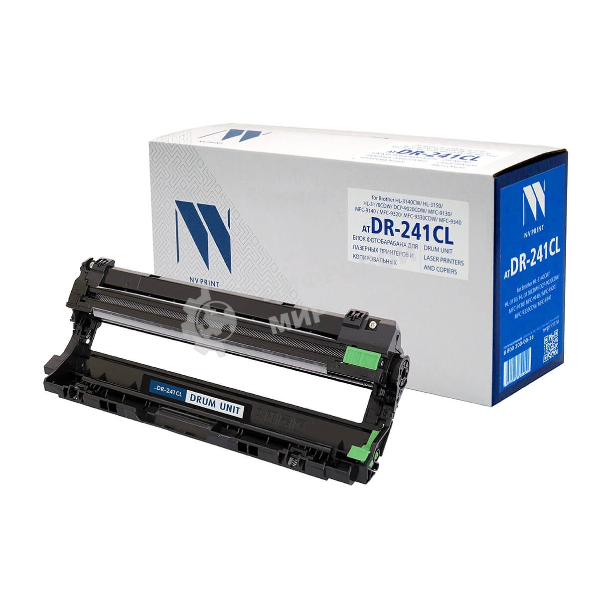 Фотобарабан NVPrint совместимый NV-DR-241CL для Brother HL-3140CW/HL-3150/HL-3170CDW/DCP-9020CDW/MFC-9130/MFC-9140/MFC-9320/MFC-9330CDW/MFC-9340 (15000k)