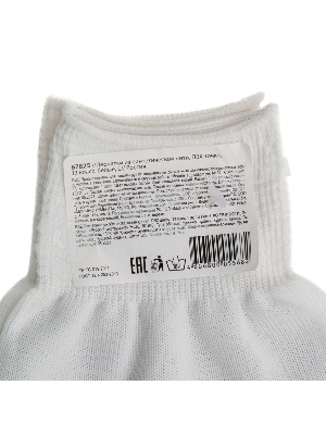 Перчатки из синтетической нити, ПВХ точка, 13 класс, белые, L Россия