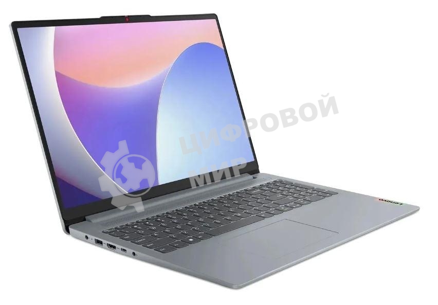 Ноутбук Lenovo IdeaPad 3 Slim 15IRU8 15.6