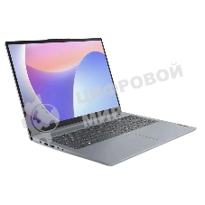 Ноутбук Lenovo IdeaPad 3 Slim 15IRU8 15.6