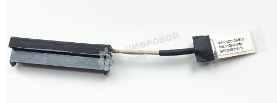 Шлейф жесткого диска для ноутбука Lenovo FLEX 3-1120 YOGA 300-11IBR 300-11IBY sata
