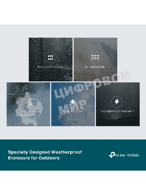 Коммутатор TP-Link SG2005P-PD 5PORT 1000M POE